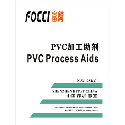 kaufen Spezielles PVC, das chemische Verarbeitungs-Hilfe des Mittel-/PVC verarbeitet online manufacture